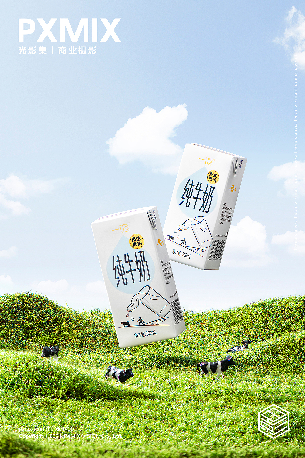 饮品摄影丨一鸣 纯奶 x 酸奶 x 光影集 PXMIX(图ZMjk4MTgxODI0) - 产品摄影 - 站酷设计师光影集原创素材 - 站酷ZCOOL