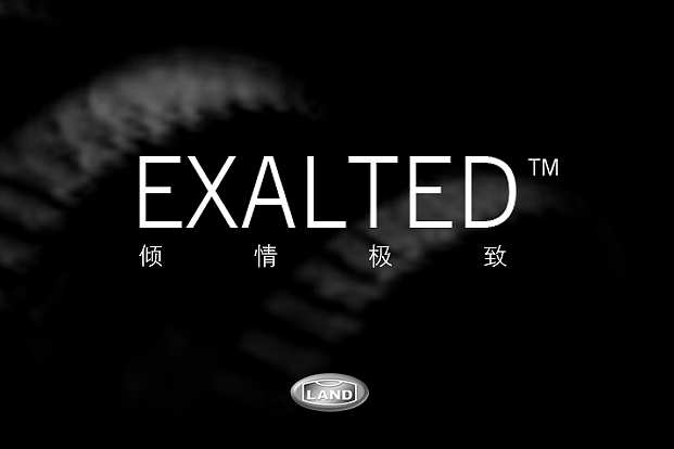 为高端工具推出的形象台历（图ZMjYzNDQxNg==） - 包装 - 站酷设计师ct360原创素材 - 站酷ZCOOL