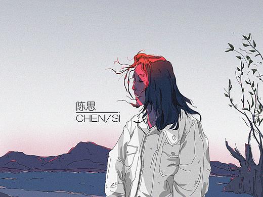 傍（个人主页-ZNDI0NzAzMTI=） - 创作习作 - 站酷设计师陈思小窝原创素材 - 站酷ZCOOL