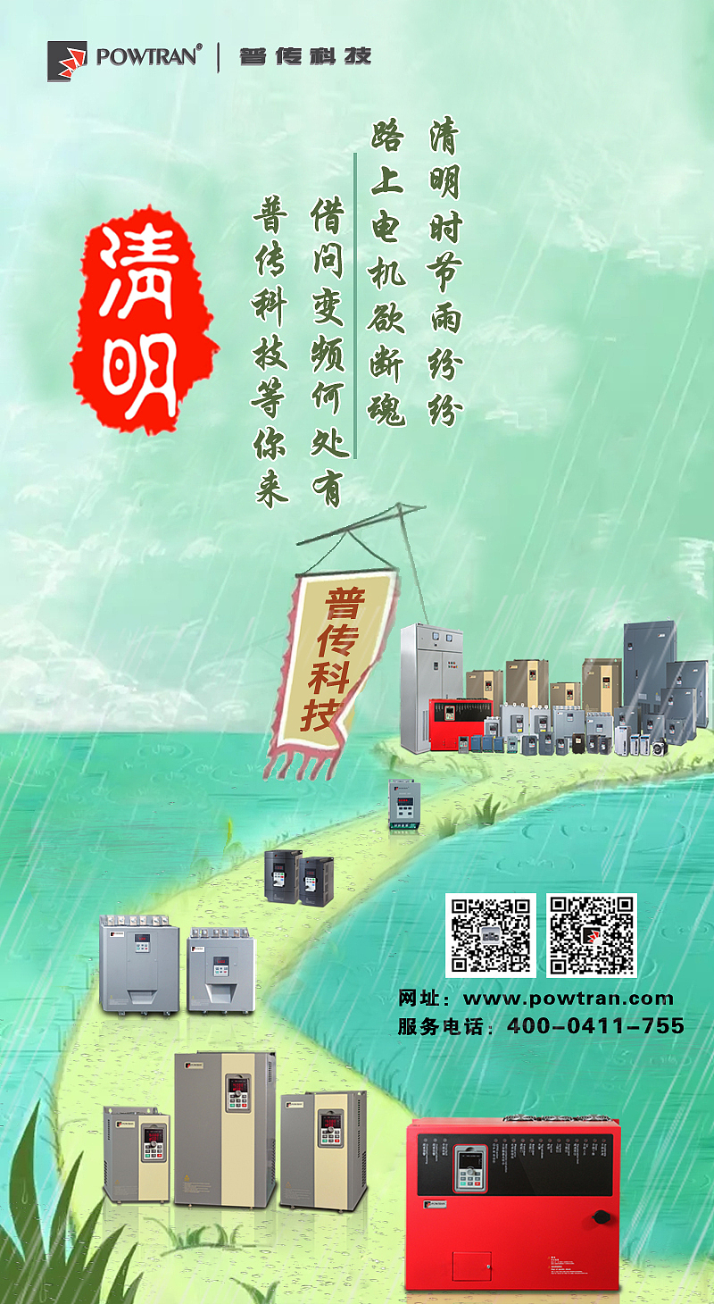 手机节假日活动海报（图ZMjM0ODU2NjYw） - 海报 - 站酷设计师qiulan_Ms原创素材 - 站酷ZCOOL