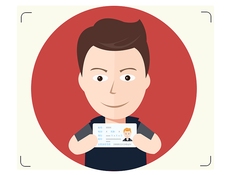 身份证正面照|插画|概念设定|方公子_原创作品-站酷zcool
