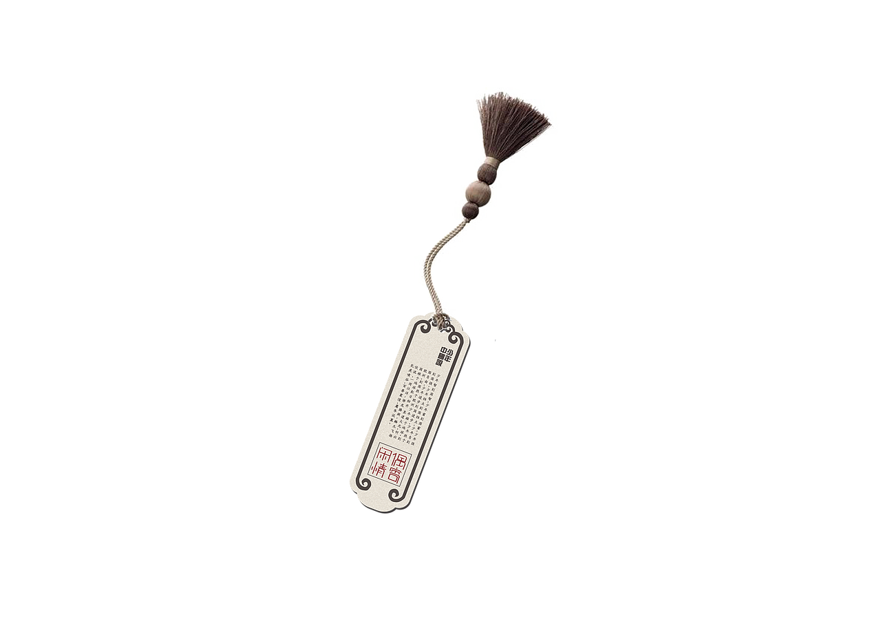 闲情偶寄书店(图ZMTQ2NjI0NDky) - 品牌 - 站酷设计师thirteen3原创素材 - 站酷ZCOOL