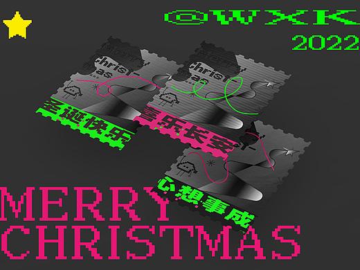 一份迟到的圣诞祝福