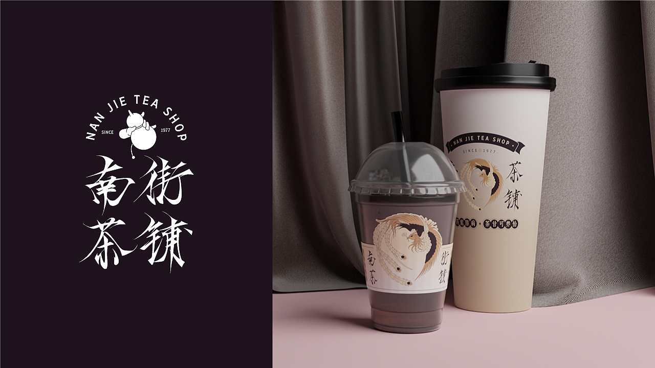 一个练习（图ZMjk1NDM4MTI0） - 品牌 - 站酷设计师许哲Chih原创素材 - 站酷ZCOOL