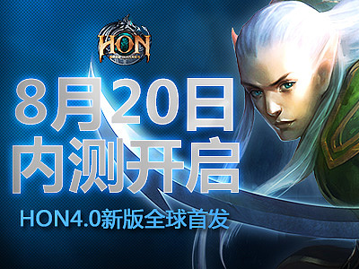 《超神英雄》广告合集（图ZMjU0MTEwNTY=） - 游戏/娱乐 - 站酷设计师chris28原创素材 - 站酷ZCOOL