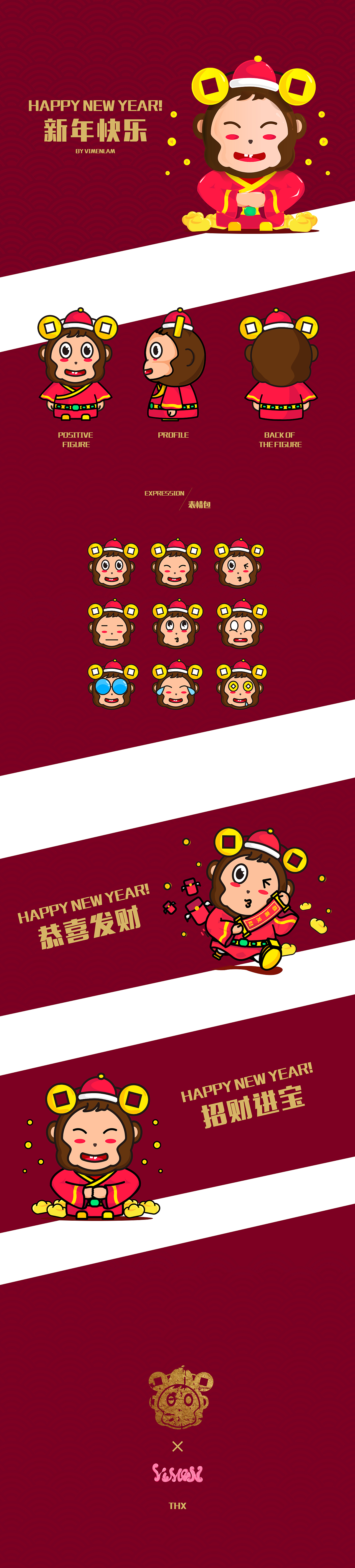 God Monkey（图ZNDEwMDE5MDQ=） - 商业插画 - 站酷设计师ViMenLin原创素材 - 站酷ZCOOL