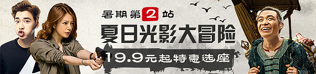 做过的banner合集（图ZNTk3MjE0NjA=） - 运营设计 - 站酷设计师阿童有点木原创素材 - 站酷ZCOOL