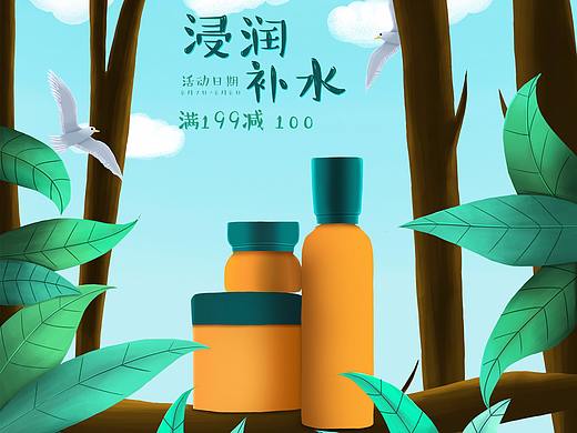 作品合集，详情页，精修，女装，C4D建模，闪屏（个人主页-ZMzQ0ODg5NTI=） - 其他平面 - 站酷设计师青花kr原创素材 - 站酷ZCOOL