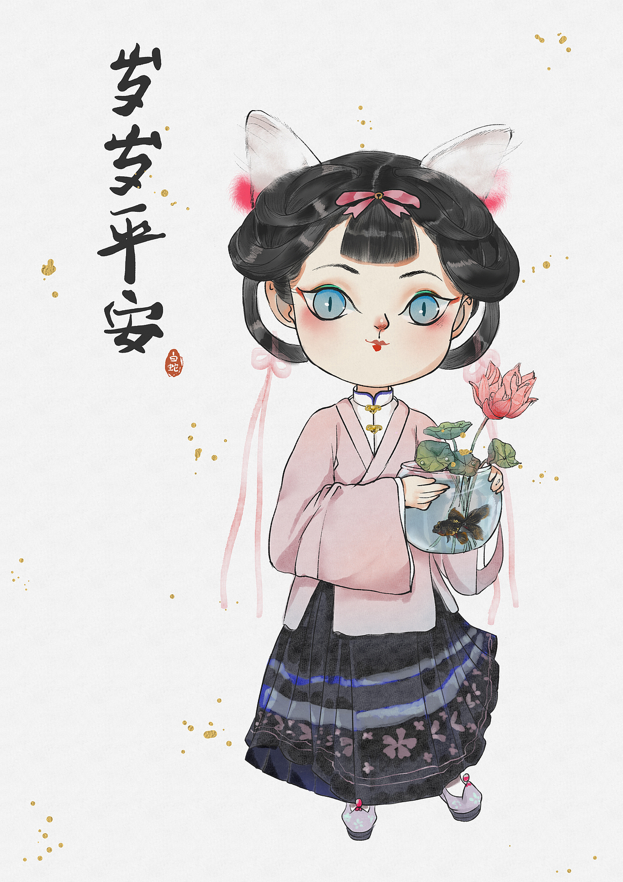 古风水墨插画
