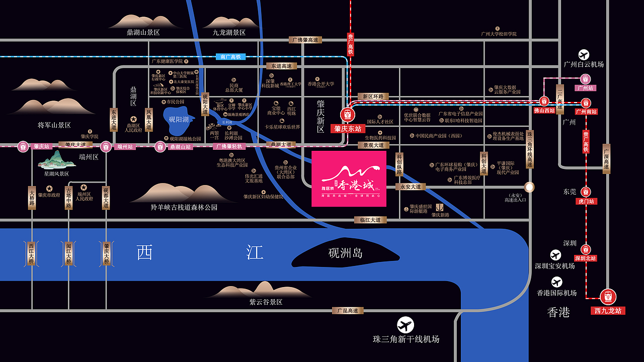 房地产项目合集(UI方案+底图设计+动画)