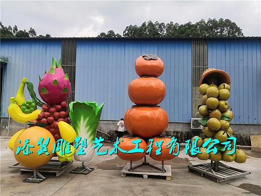 新鲜美味果实的玻璃钢梨子模型雕塑共享丰收的喜悦