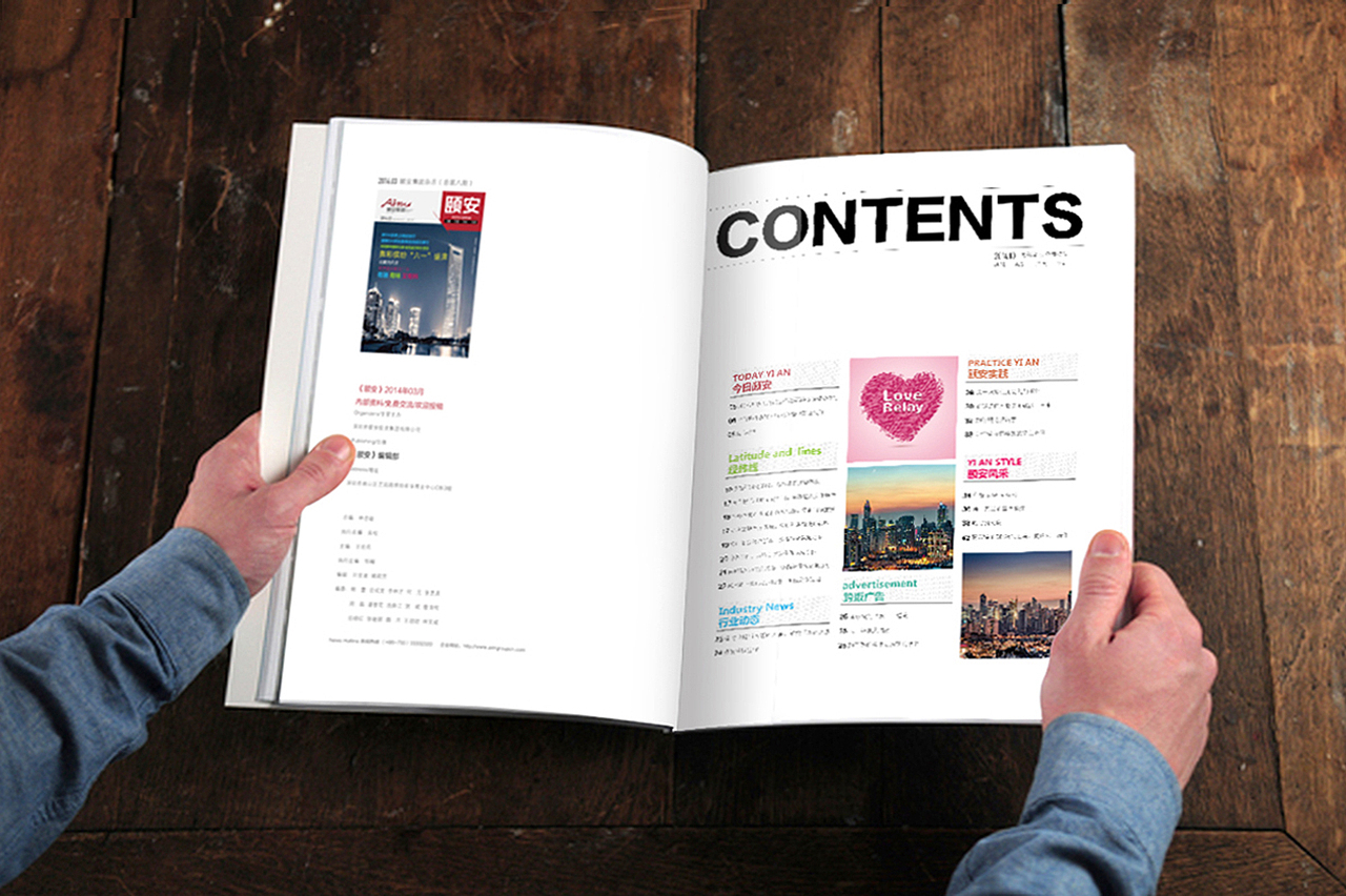一本房地产公司集团的内刊设计！（图ZNDc5NjY0NTI=） - 书籍/画册 - 站酷设计师hsxzf原创素材 - 站酷ZCOOL