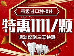 官网