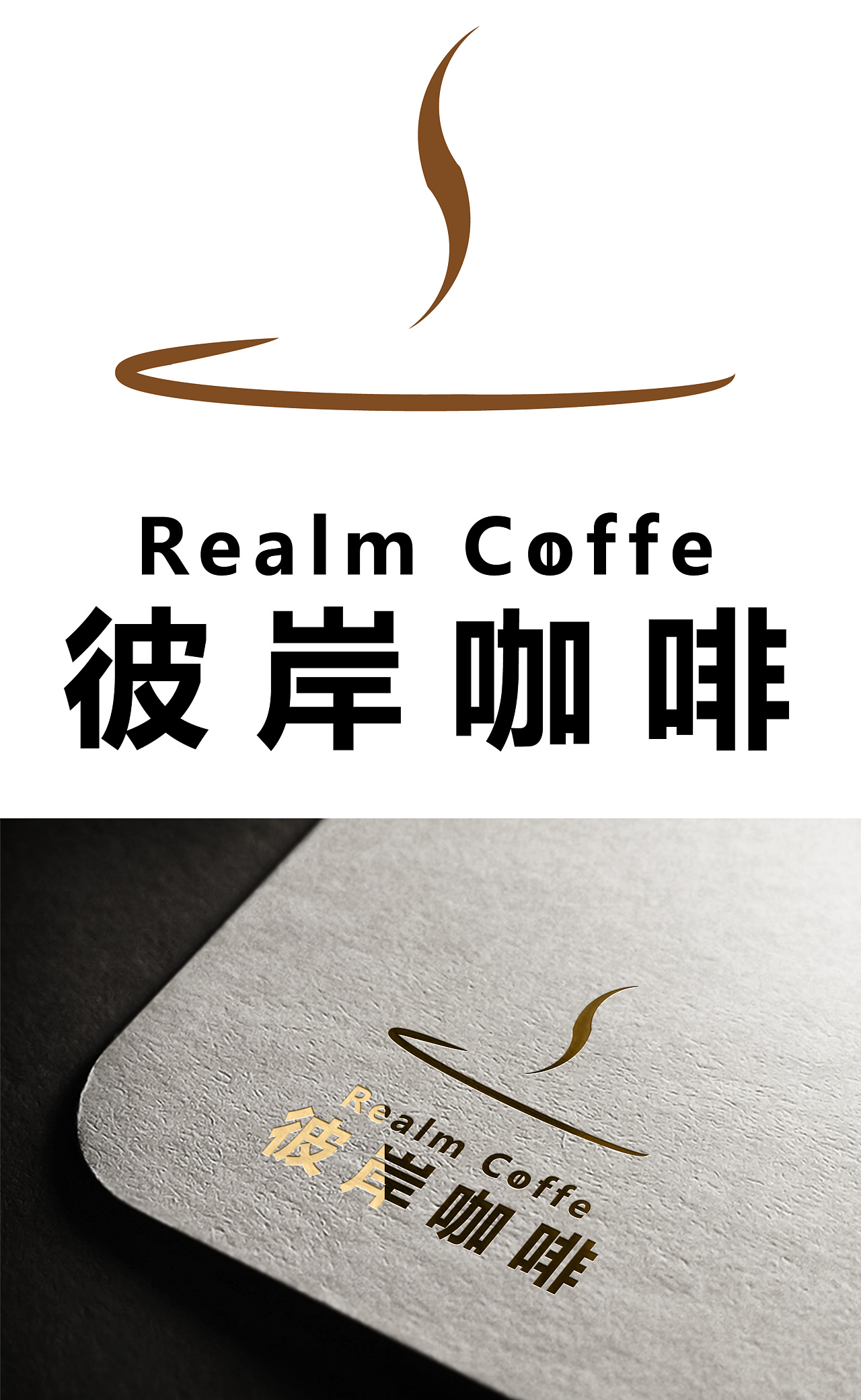 平面LOGO练习（图ZMTg4NDAwMjA4） - Logo - 站酷设计师悪魔呦原创素材 - 站酷ZCOOL