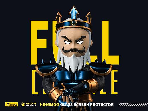 【KINGMOO】IP形象设计