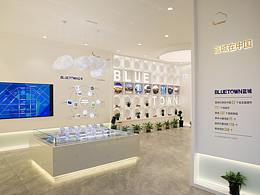 展厅