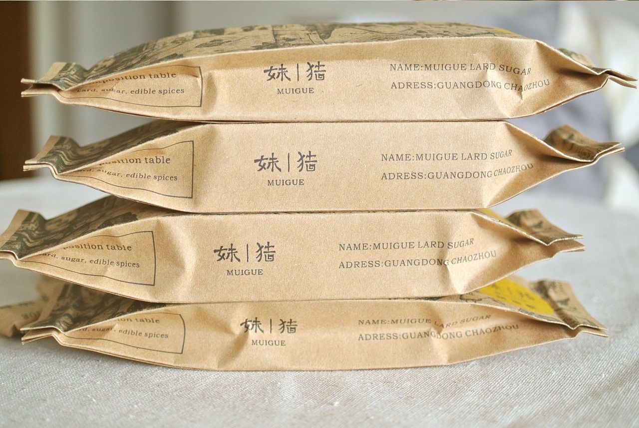 MUIGUE/猪油糖包装LOGO设计（图ZMjU2NTY1OTY=） - 包装 - 站酷设计师东worry原创素材 - 站酷ZCOOL