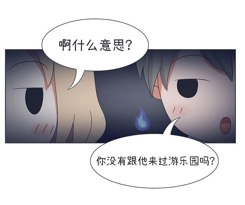 超级污敌萝小莉30（图ZODkxNjYwODA=） - 中/长篇漫画 - 站酷设计师丸子Yuki原创素材 - 站酷ZCOOL