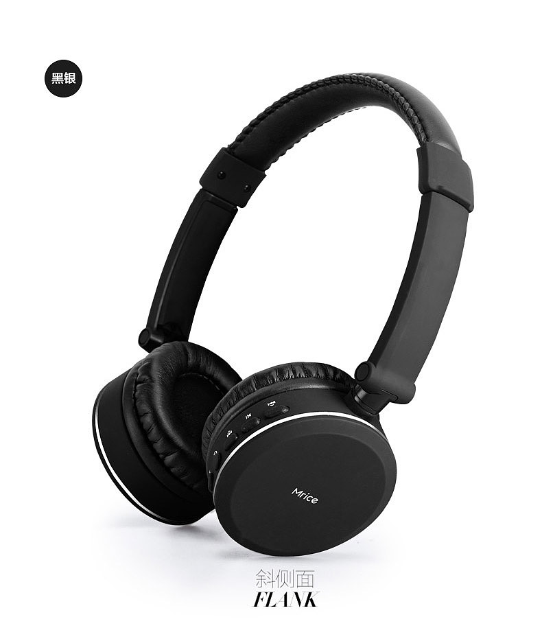 原创:天猫淘宝京东蓝牙无线耳机/耳麦详情页