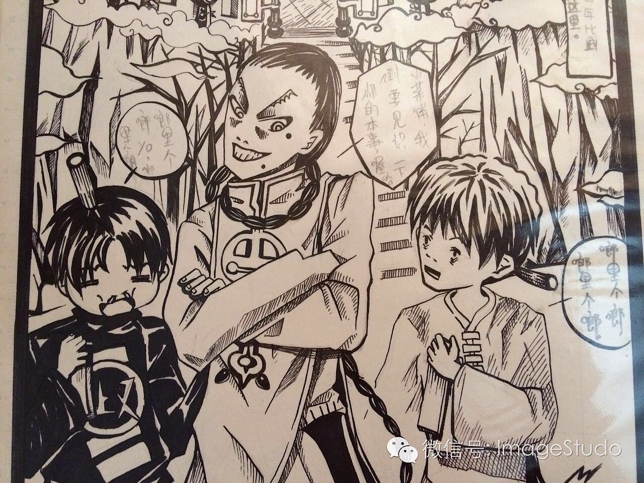少年漫画《小饼》（图ZNTk0NzE0MjA=） - 中/长篇漫画 - 站酷设计师幻想国原创素材 - 站酷ZCOOL
