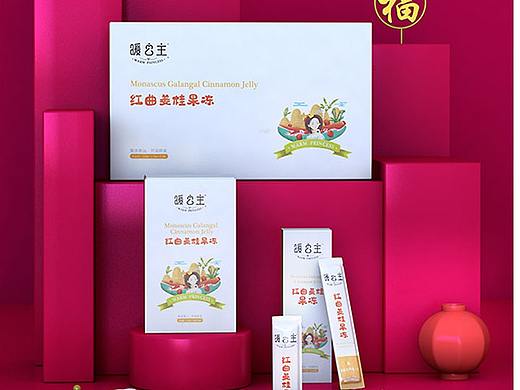 暖公主全案（個人主頁-ZNDE0NDk4NTY=） - 包裝 - 站酷設(shè)計師東方文原創(chuàng)素材 - 站酷ZCOOL