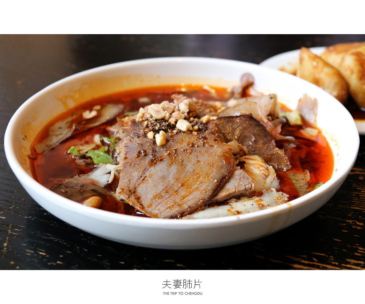 蓉城成都（图ZNDU0OTc2MDA=） - 风光摄影 - 站酷设计师十一月的疯子原创素材 - 站酷ZCOOL