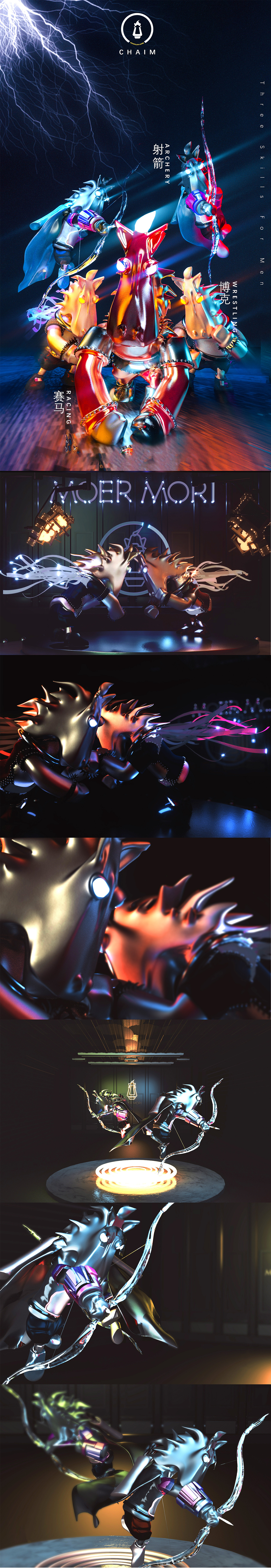 蒙古马潮牌IP—毛尔毛日（图ZMTYwOTY5NTY0） - 品牌 - 站酷设计师chaim_原创素材 - 站酷ZCOOL