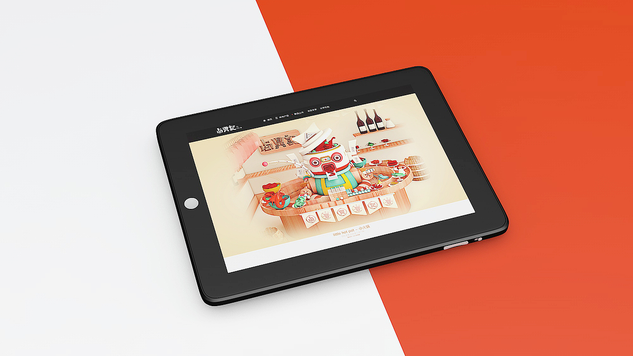 包装（图ZMjE3NzUzNjc2） - 品牌 - 站酷设计师佐兹原创素材 - 站酷ZCOOL