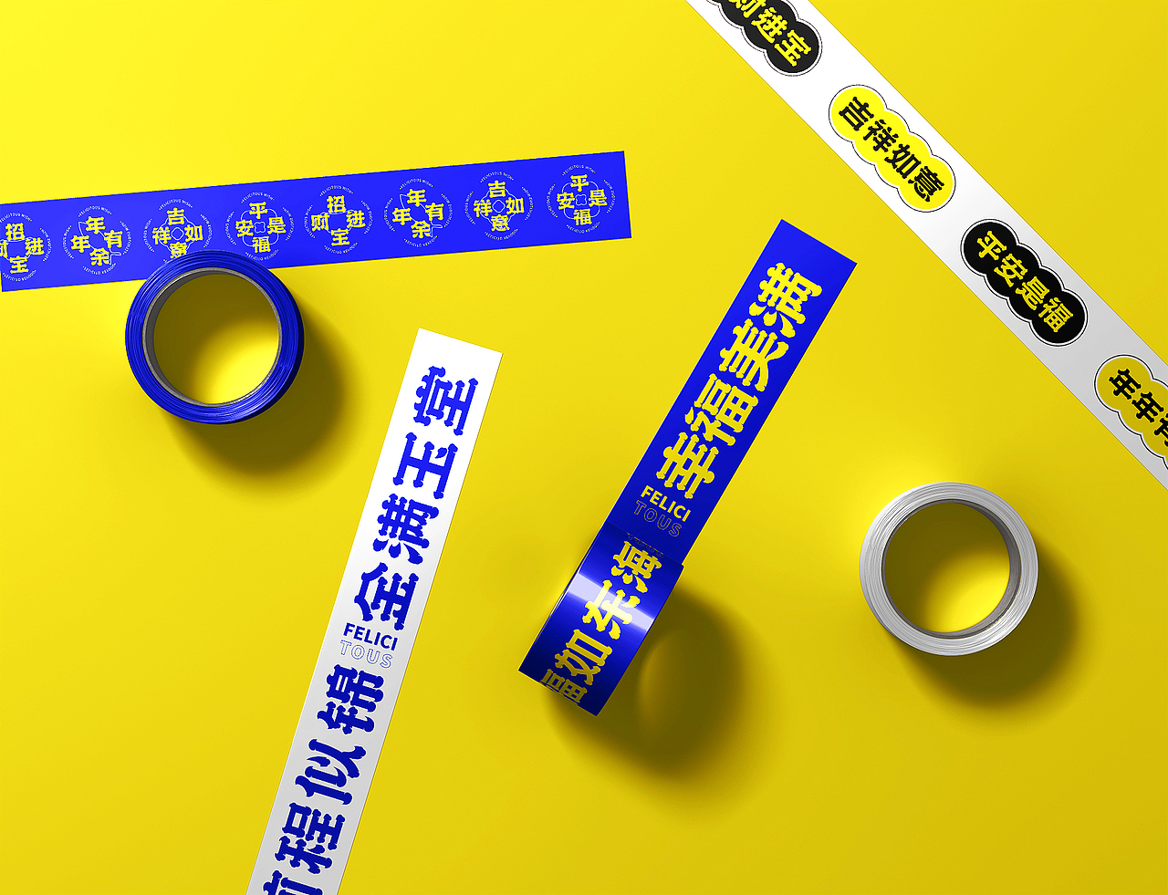 字库设计｜字体传奇浩荡体字样（图ZMjYyNTM1MzUy） - 字体/字形 - 站酷设计师张家佳设计原创素材 - 站酷ZCOOL