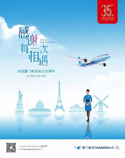 近期海报设计（图ZMjc1NDE2ODgw） - 海报 - 站酷设计师大_青年原创素材 - 站酷ZCOOL