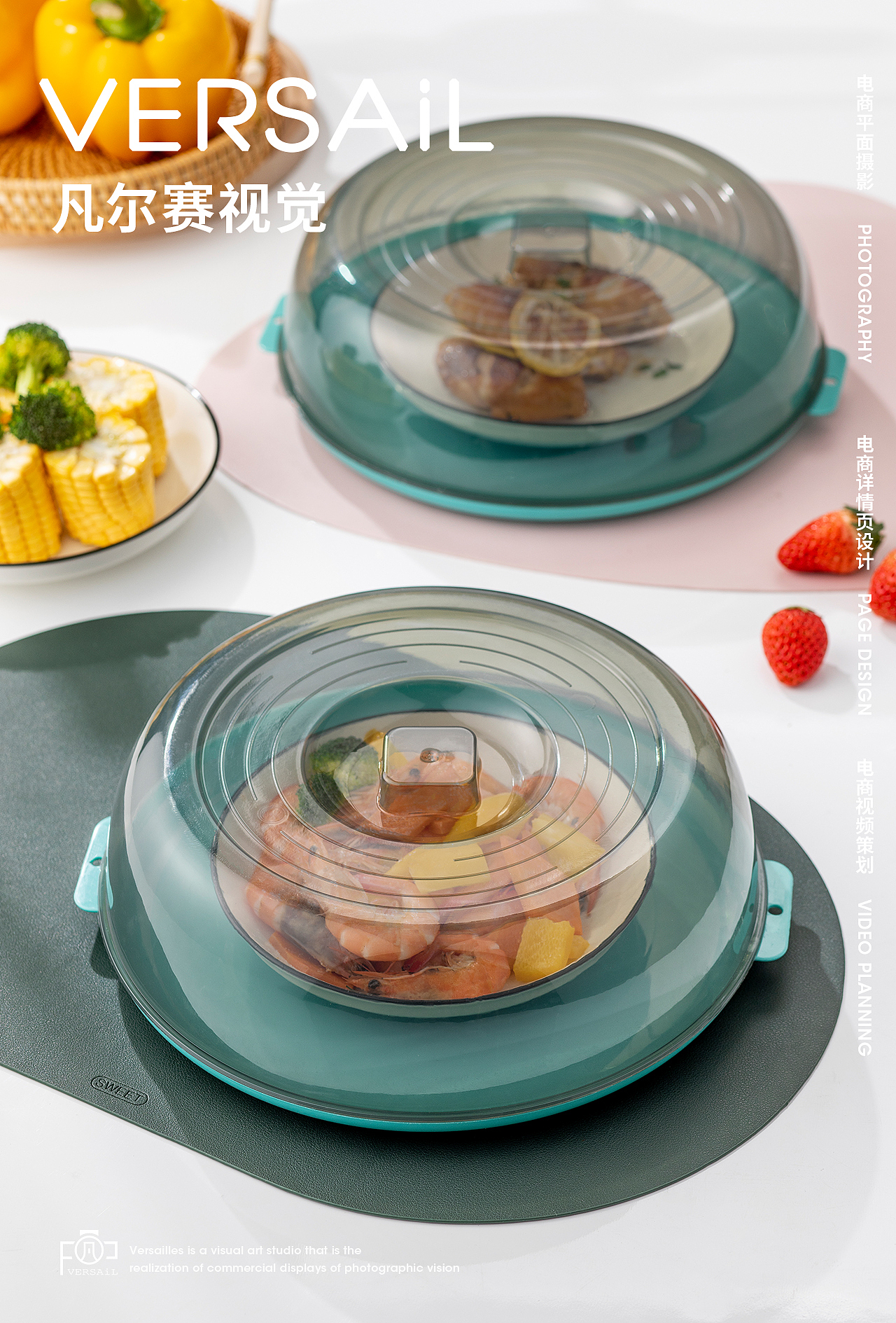 一月份产品拍摄更新中