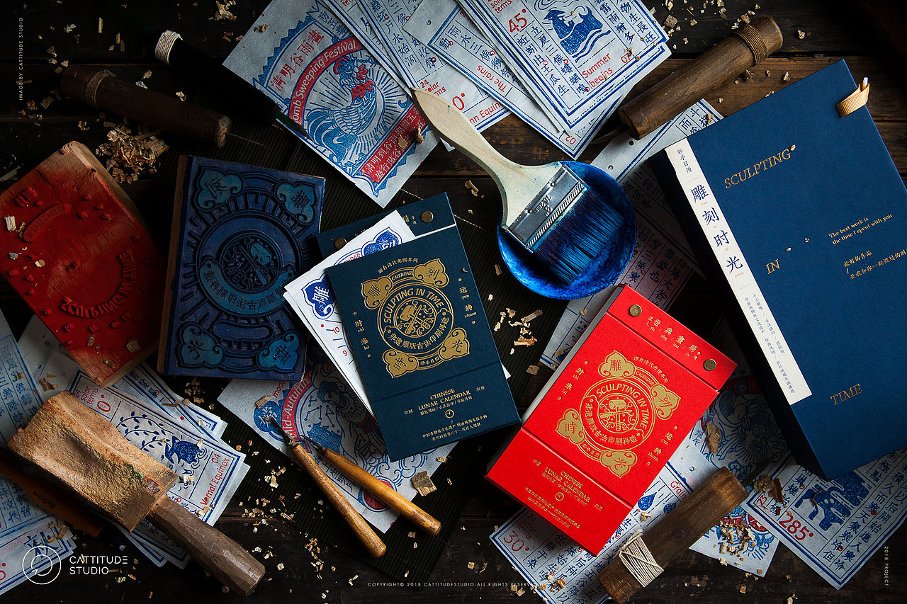 CATTITUDE x 妙手回潮 新年合集