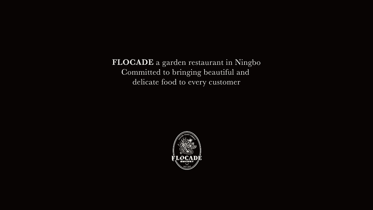 FLOCADE复古西餐厅品牌VI全案|DODOWANG DESIGN（图ZMTg4MTYwNDU2） - 品牌 - 站酷设计师王哲品牌设计原创素材 - 站酷ZCOOL