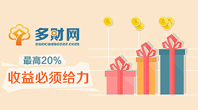 微信系列推广图（图ZMjE0MjY3MjA=） - 其他平面 - 站酷设计师一直走着6808原创素材 - 站酷ZCOOL