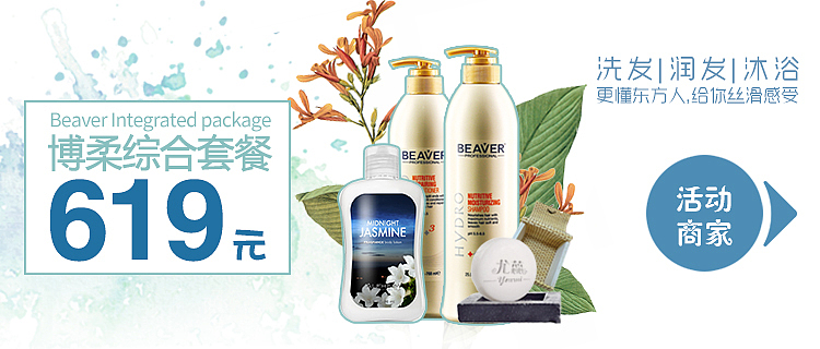 banner（图ZNjk4NTUxNzI=） - APP界面 - 站酷设计师如果时间流逝原创素材 - 站酷ZCOOL