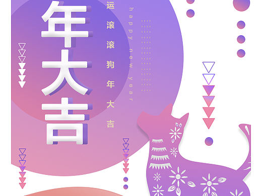 插畫1（個人主頁-ZNTI5Mjk1Mjg=） - 藝術(shù)插畫 - 站酷設計師小瞇瞇原創(chuàng)素材 - 站酷ZCOOL