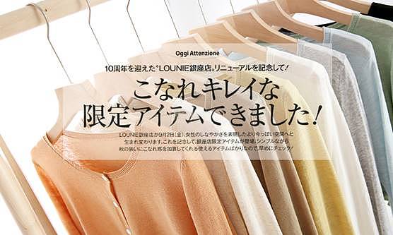洪玲的作品集（图ZMjgwMjg3NDY4） - 休闲/流行服饰 - 站酷设计师Z778231771原创素材 - 站酷ZCOOL