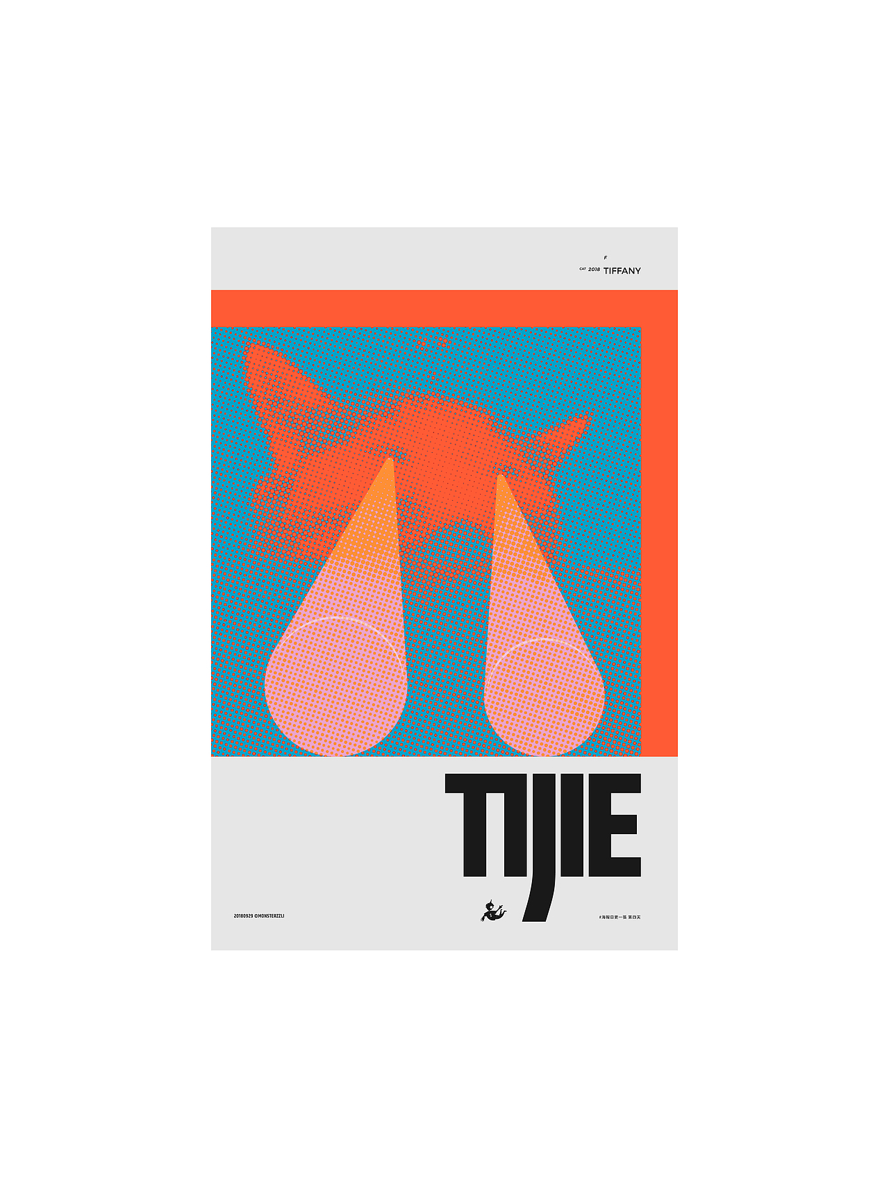 “十天海报” 连续十天海报（图ZMTMxMzcxMTU2） - 海报 - 站酷设计师DDD李超原创素材 - 站酷ZCOOL