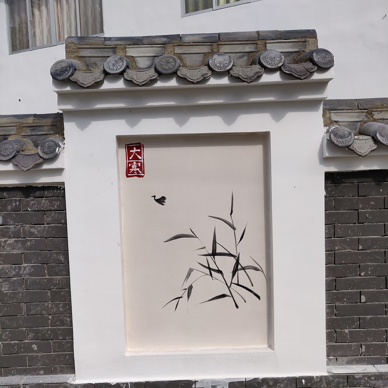 写意国画二十四节气（图ZMTYyMzc4NjU2） - 新锐潮流插画 - 站酷设计师7colours工作室原创素材 - 站酷ZCOOL