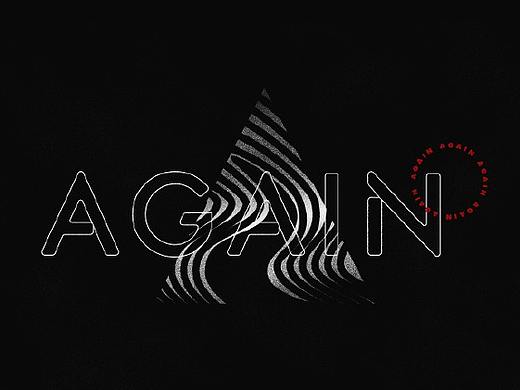 AGAIN 青島音樂酒吧