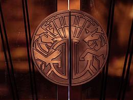 廣州 GLóRIA & LUZ 威士忌酒吧