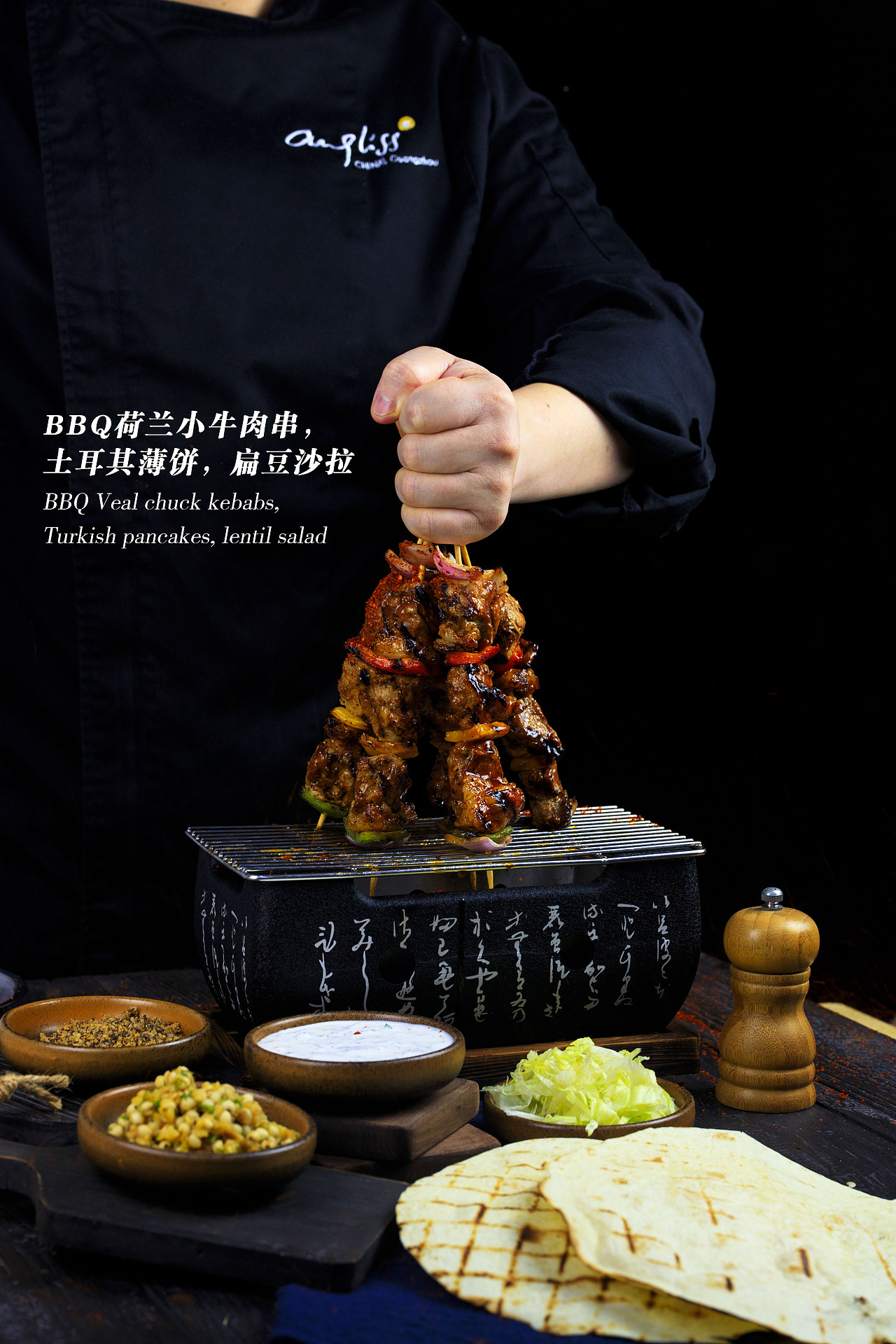 美食摄影（图ZMjg3NTI4MjA4） - 美食摄影 - 站酷设计师MIXIU1原创素材 - 站酷ZCOOL