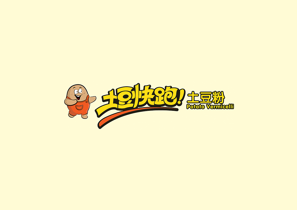 呲吧【土豆快跑】
