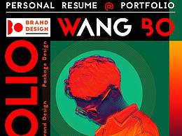 2020个人简历及作品集