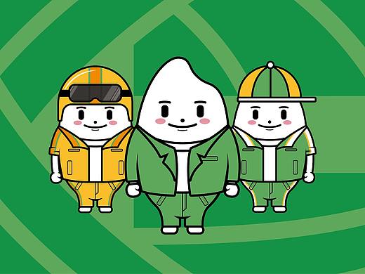 《仓昌食材》品牌标志/IP形象设计