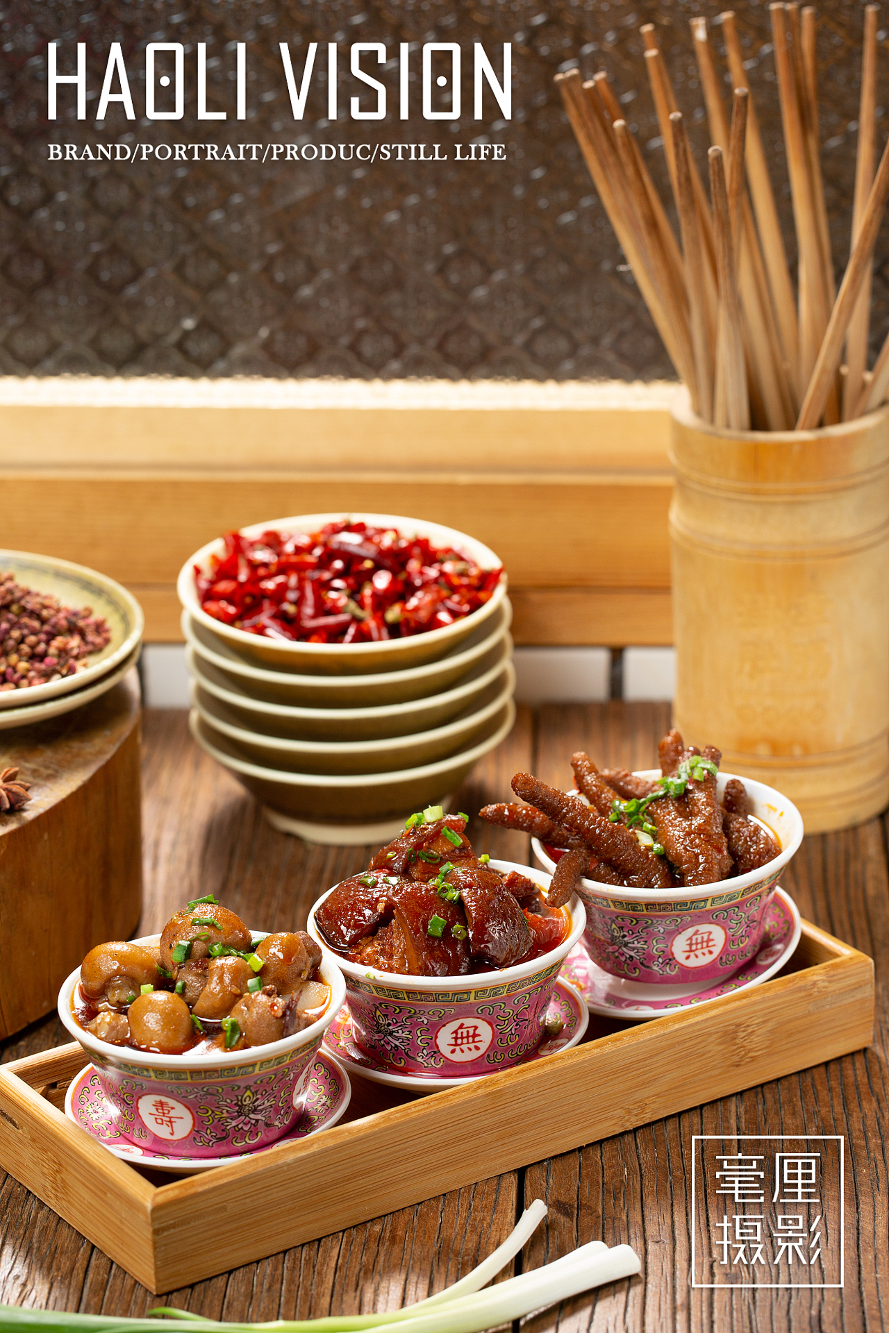 火鍋拍攝（圖ZMjg0NDkyODI0） - 美食攝影 - 站酷設(shè)計師毫厘photo原創(chuàng)素材 - 站酷ZCOOL