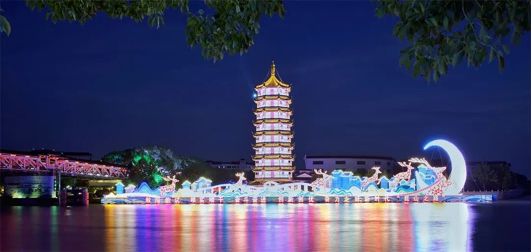 中秋花灯展（图ZMzE1OTkwMjgw） - 其他手工艺 - 站酷设计师自贡润辰彩灯原创素材 - 站酷ZCOOL