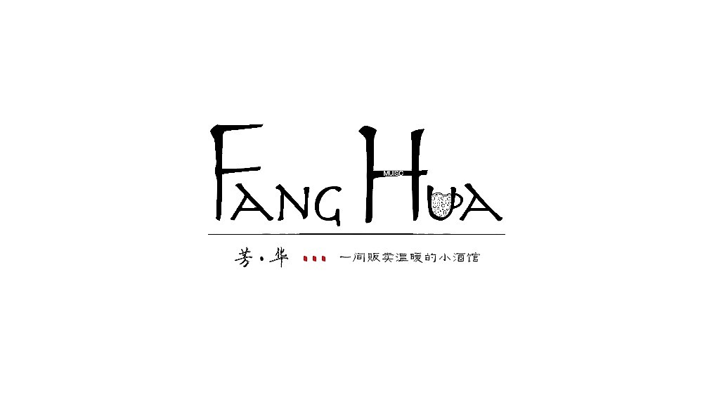 酒吧logo（图ZMTE0OTUyOTA4） - Logo - 站酷设计师长大后没了梦想原创素材 - 站酷ZCOOL