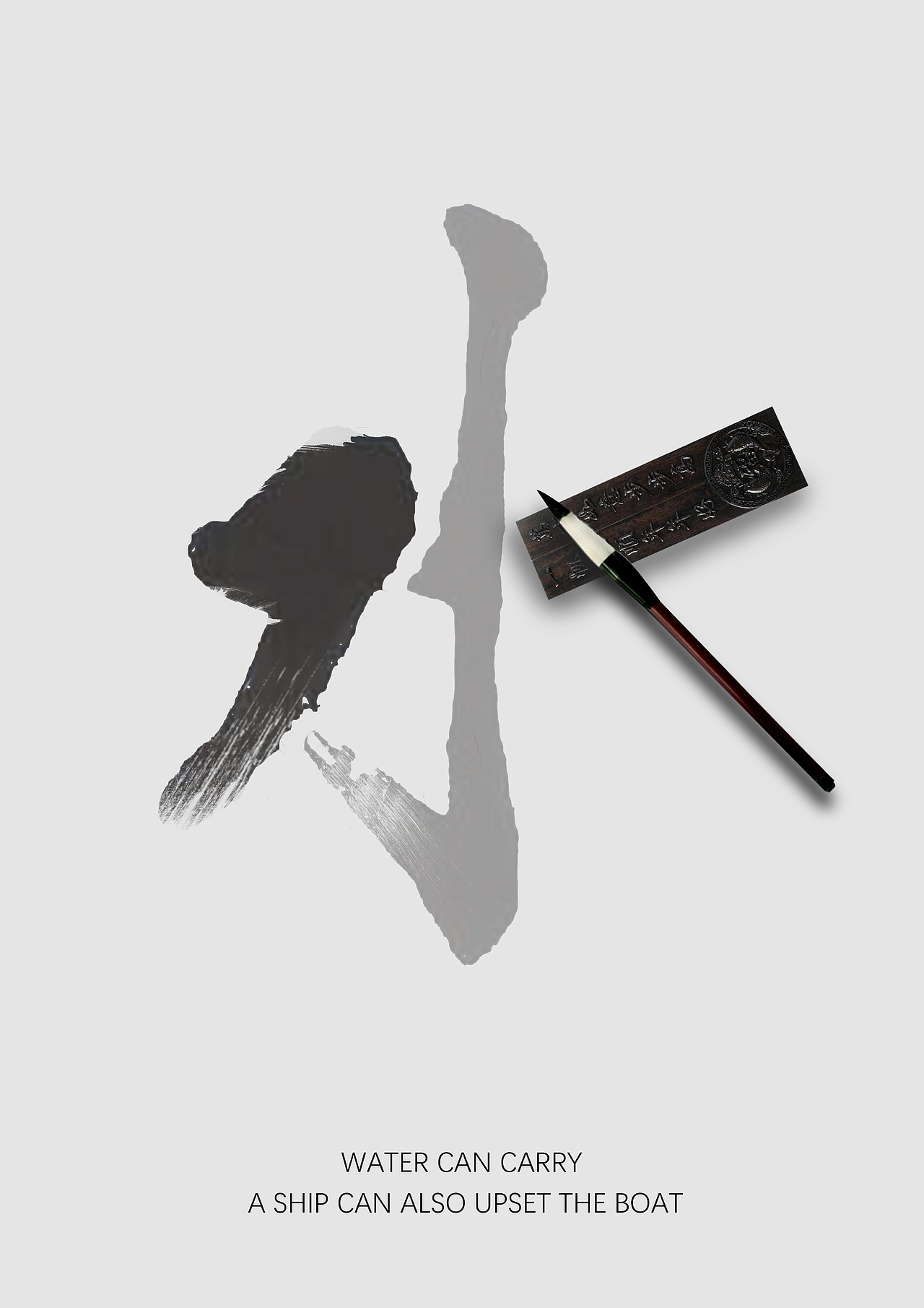 文化海报（图ZMTY0NjU5NDg4） - 海报 - 站酷设计师SherwinLee原创素材 - 站酷ZCOOL