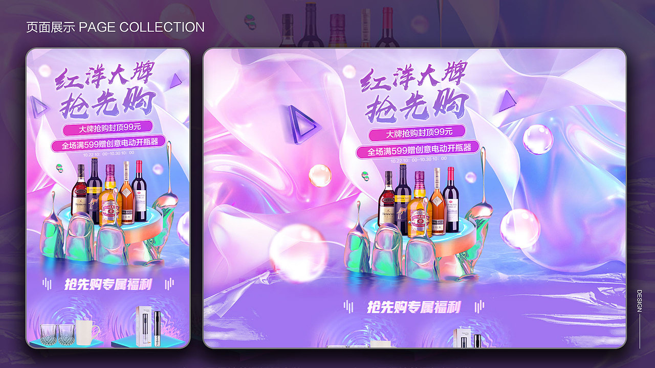 2020下半年部分作品集